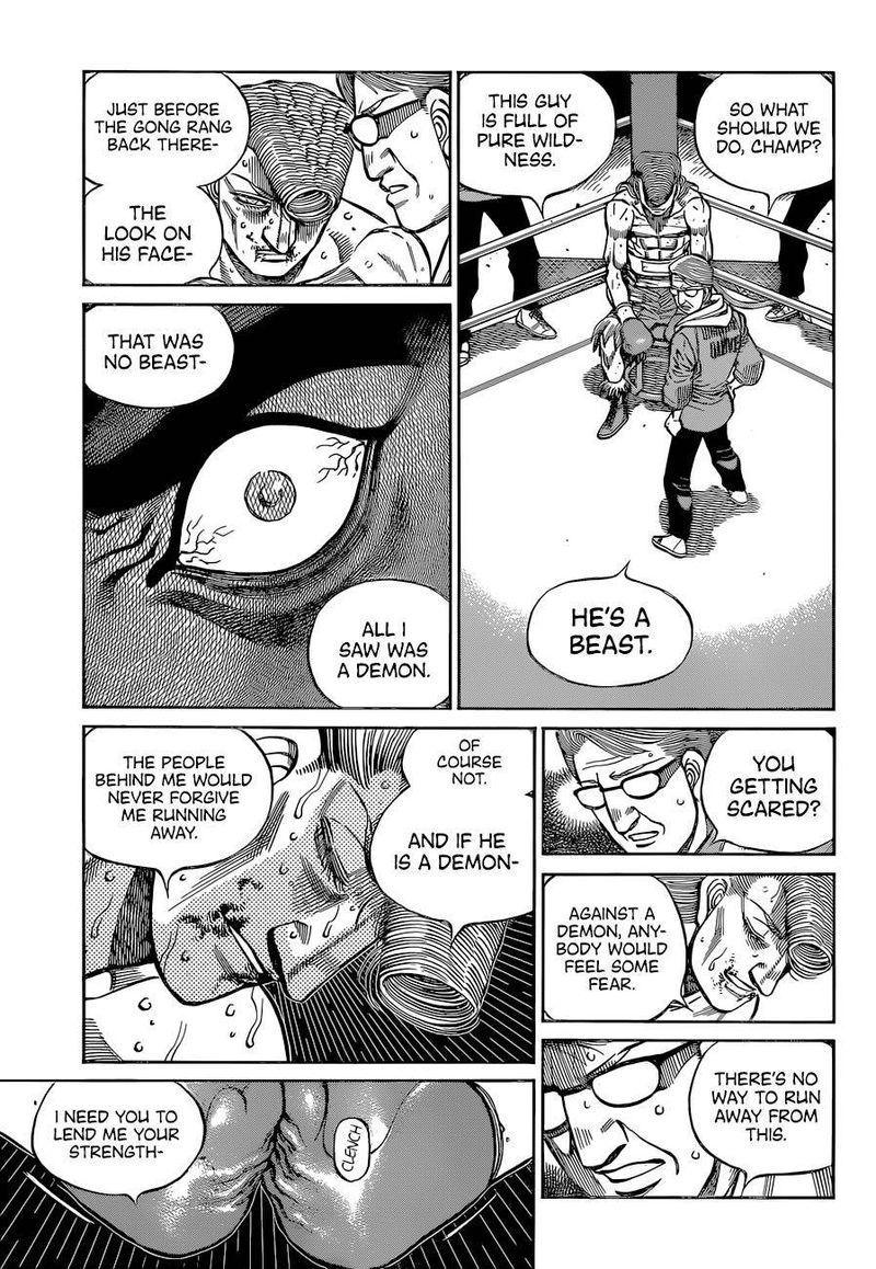 Hajime No Ippo 1341 7