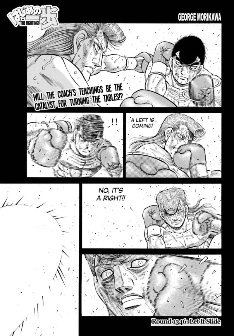 Hajime No Ippo 1346 1