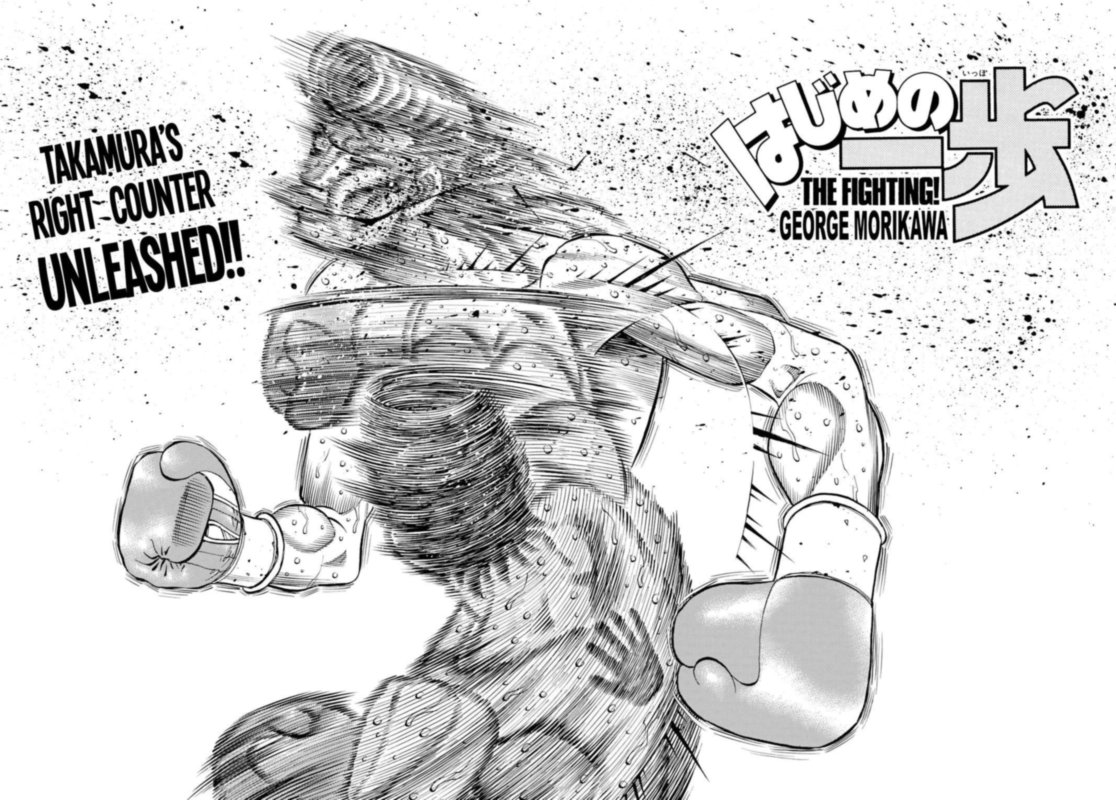 Hajime No Ippo 1346 2