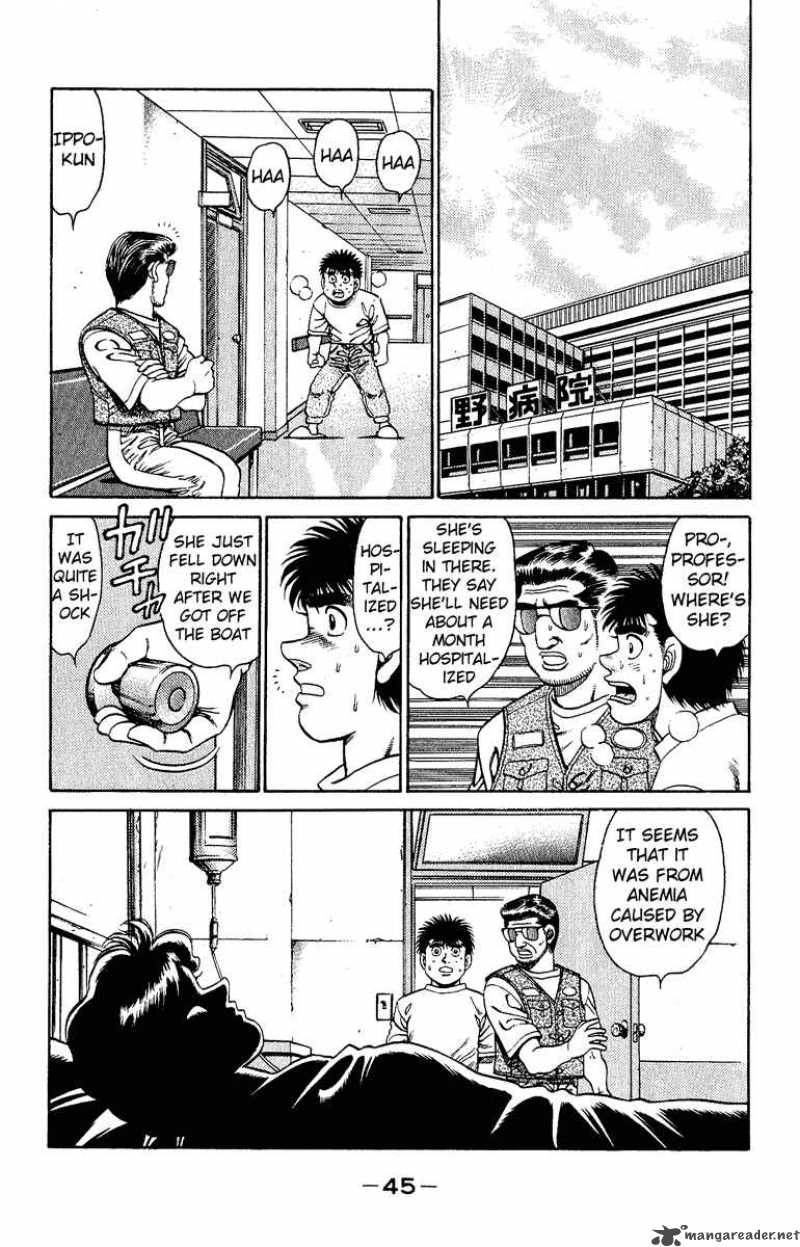 Hajime No Ippo 135 3