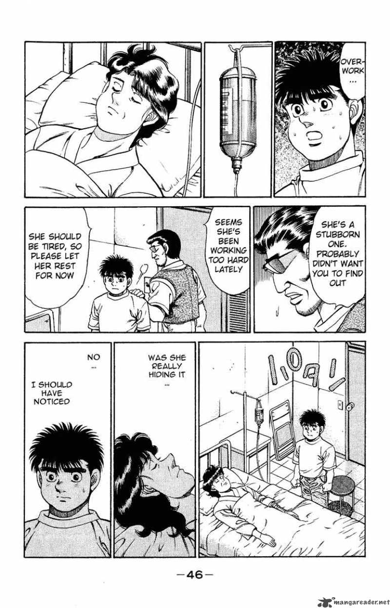Hajime No Ippo 135 4