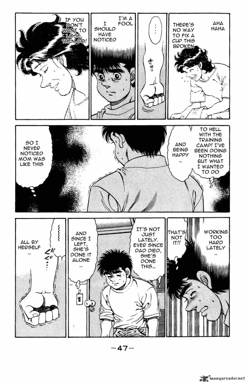 Hajime No Ippo 135 5