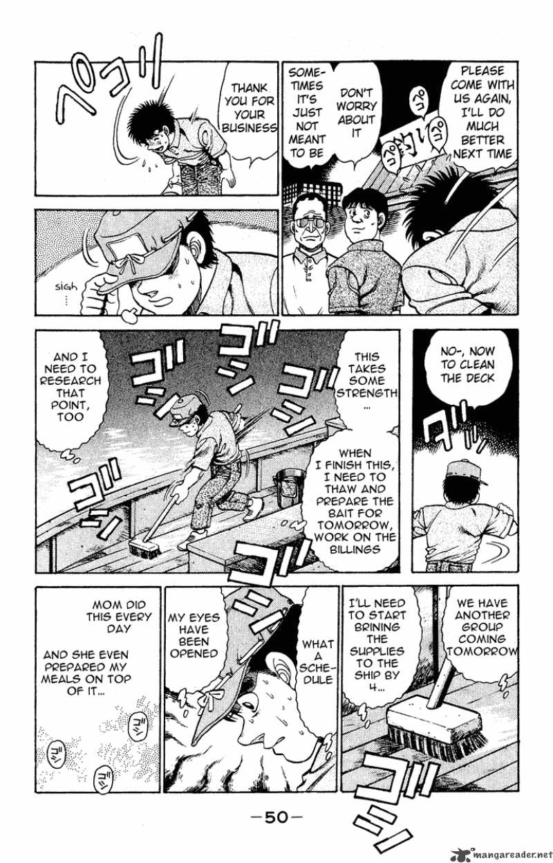 Hajime No Ippo 135 8