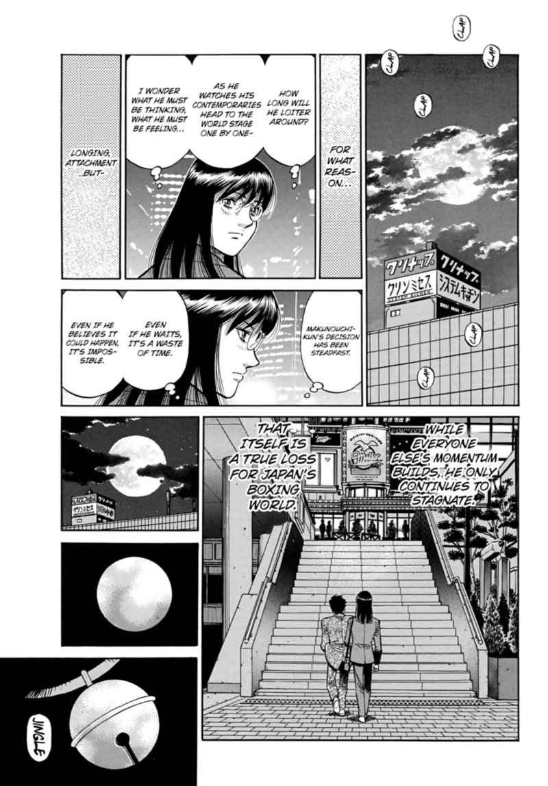 Hajime No Ippo 1351 13