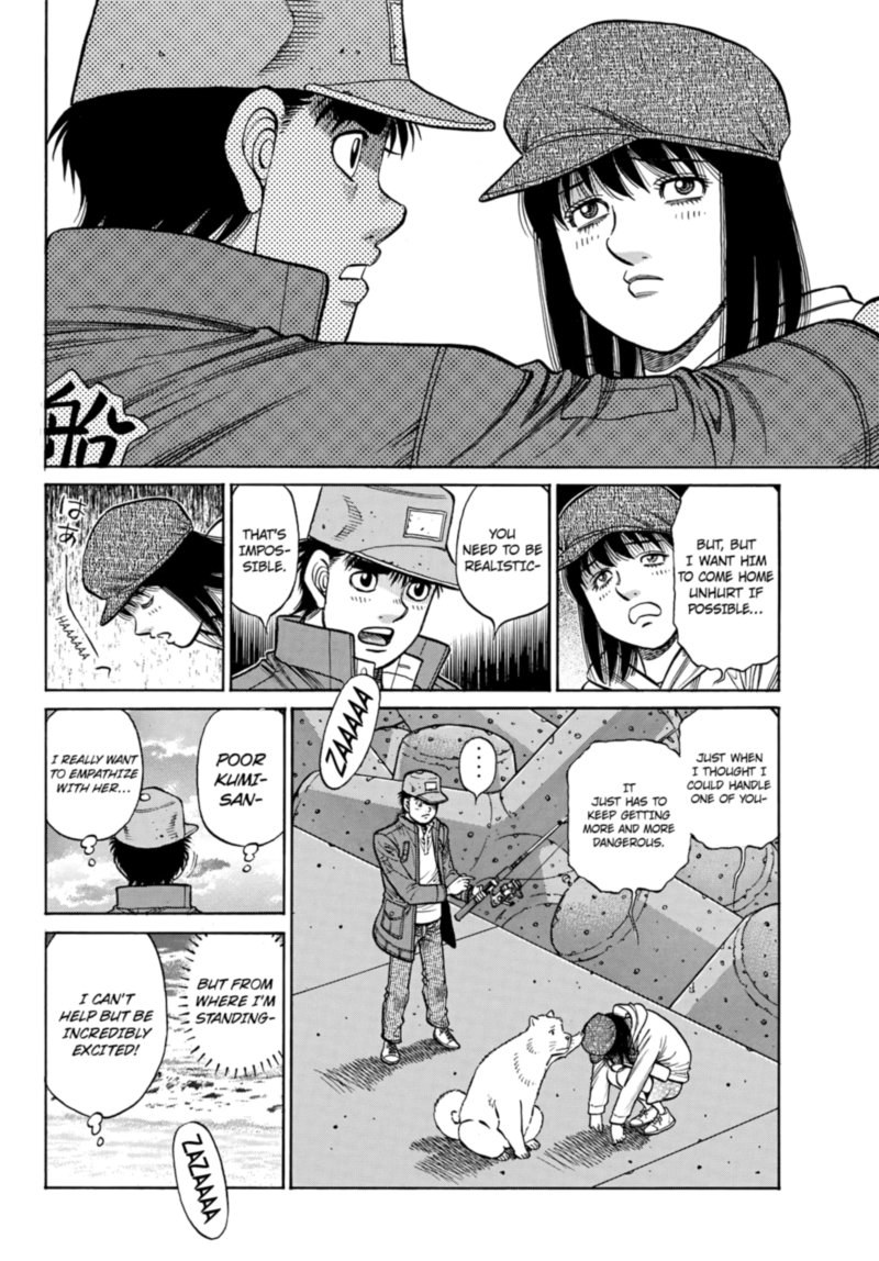 Hajime No Ippo 1351 4