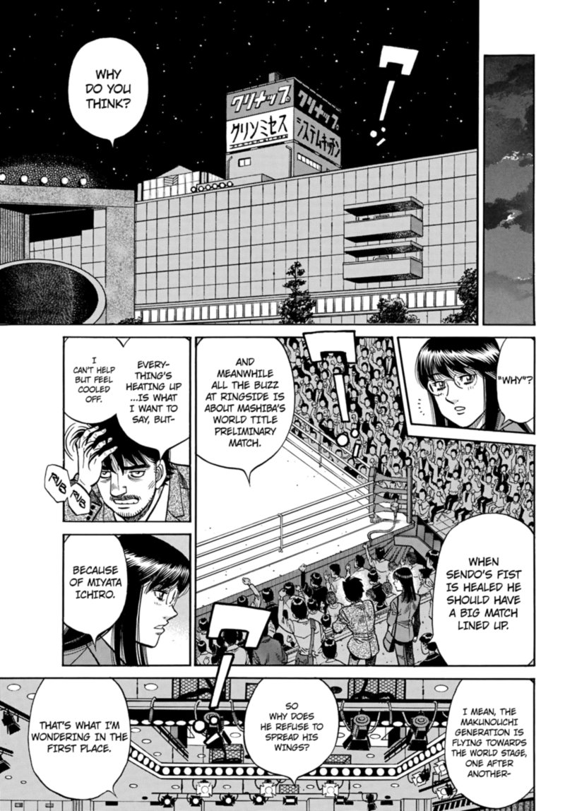 Hajime No Ippo 1351 7