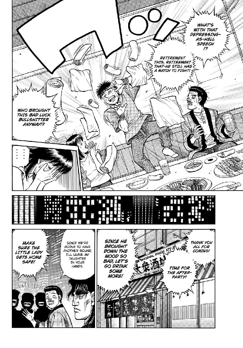 Hajime No Ippo 1352 10