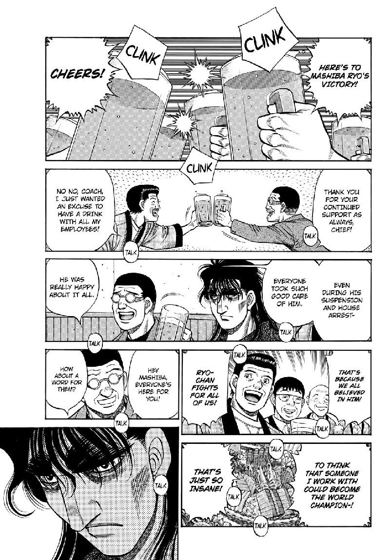 Hajime No Ippo 1352 3
