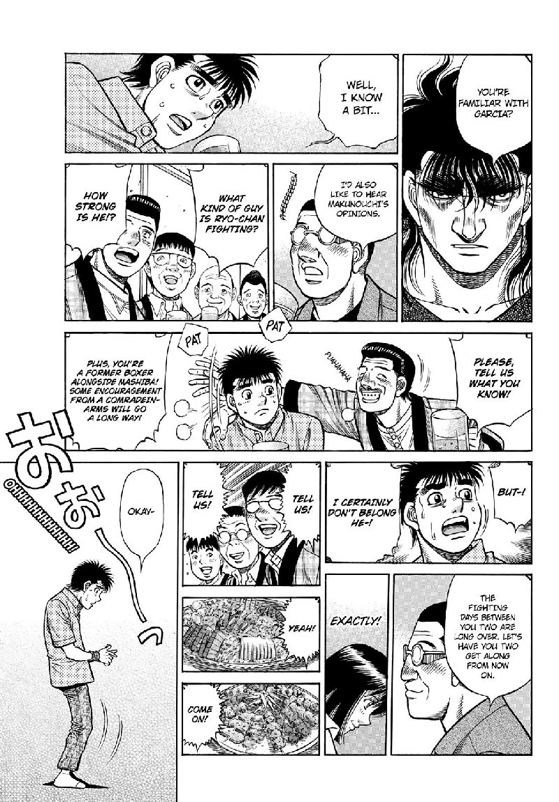 Hajime No Ippo 1352 5