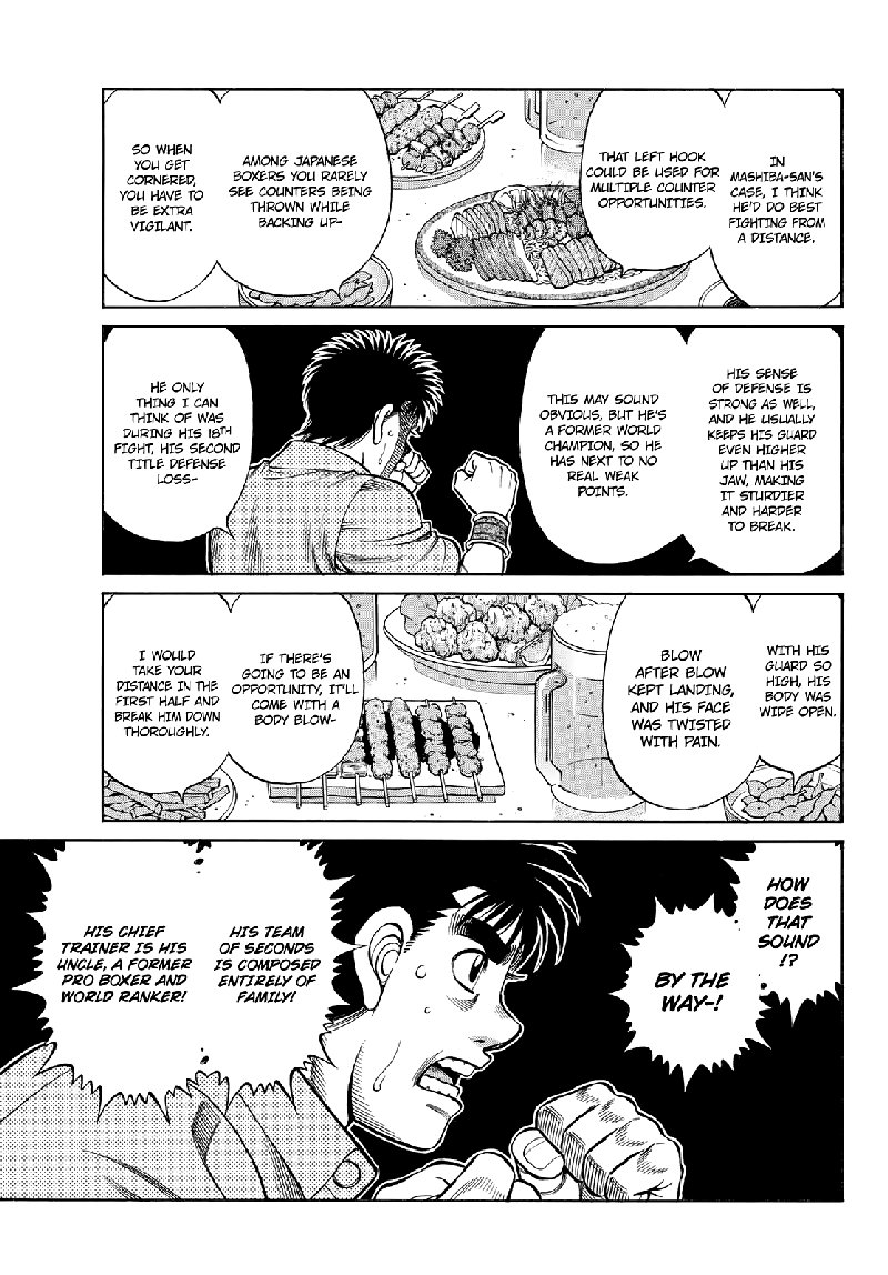 Hajime No Ippo 1352 7