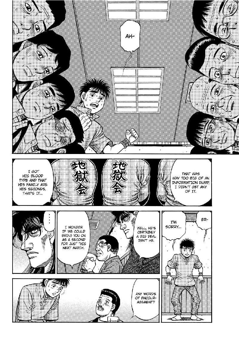Hajime No Ippo 1352 8