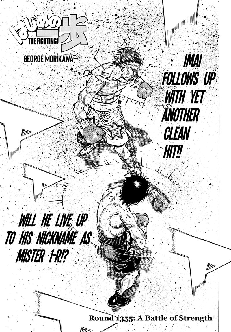 Hajime No Ippo 1355 1