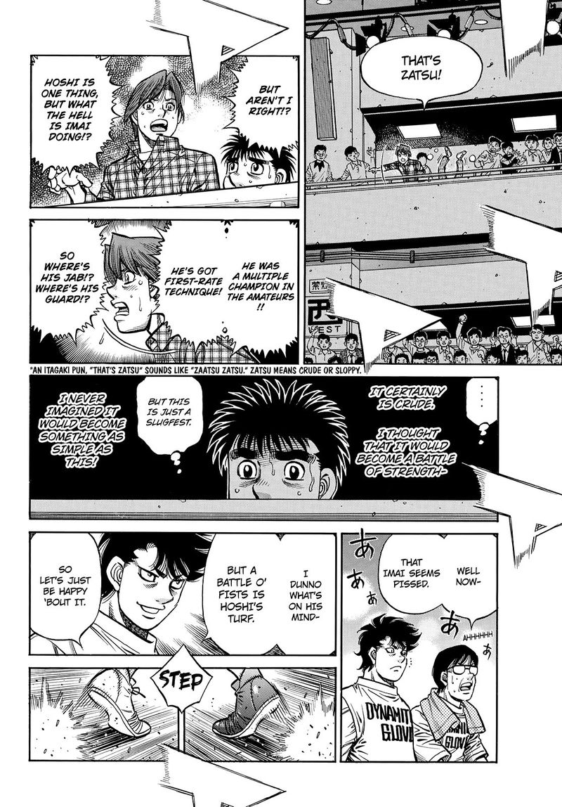 Hajime No Ippo 1355 10