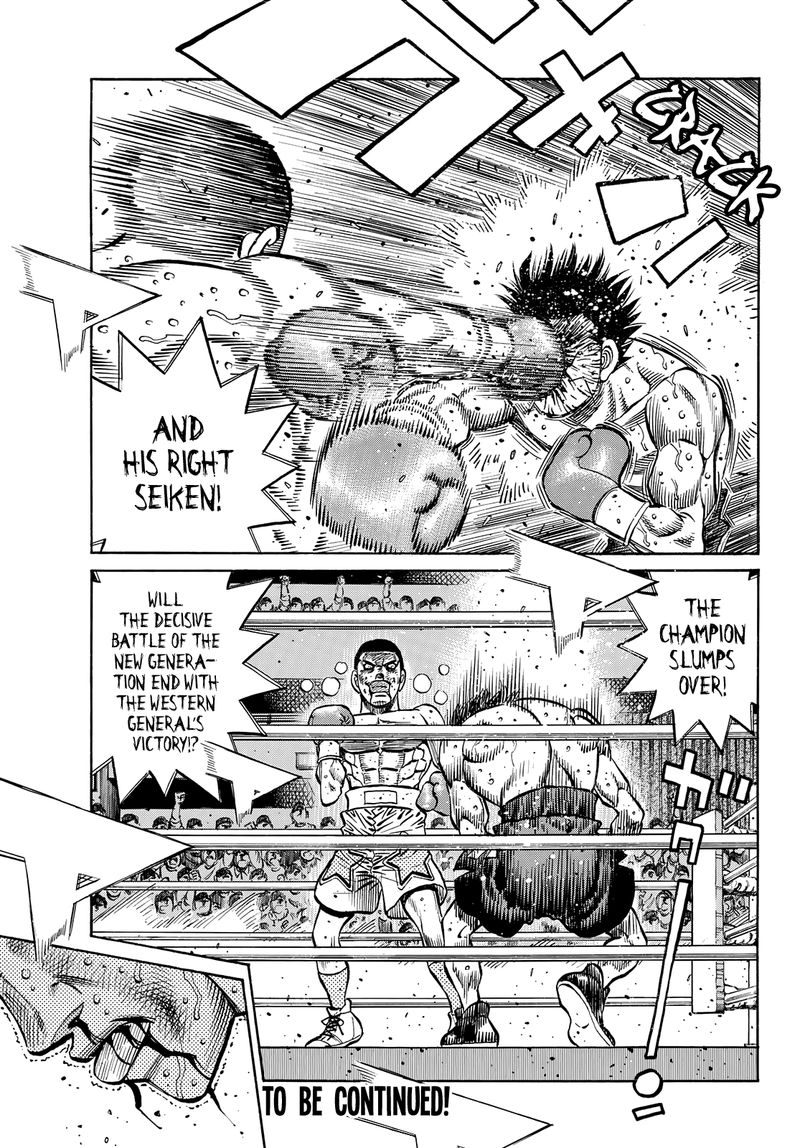 Hajime No Ippo 1356 11