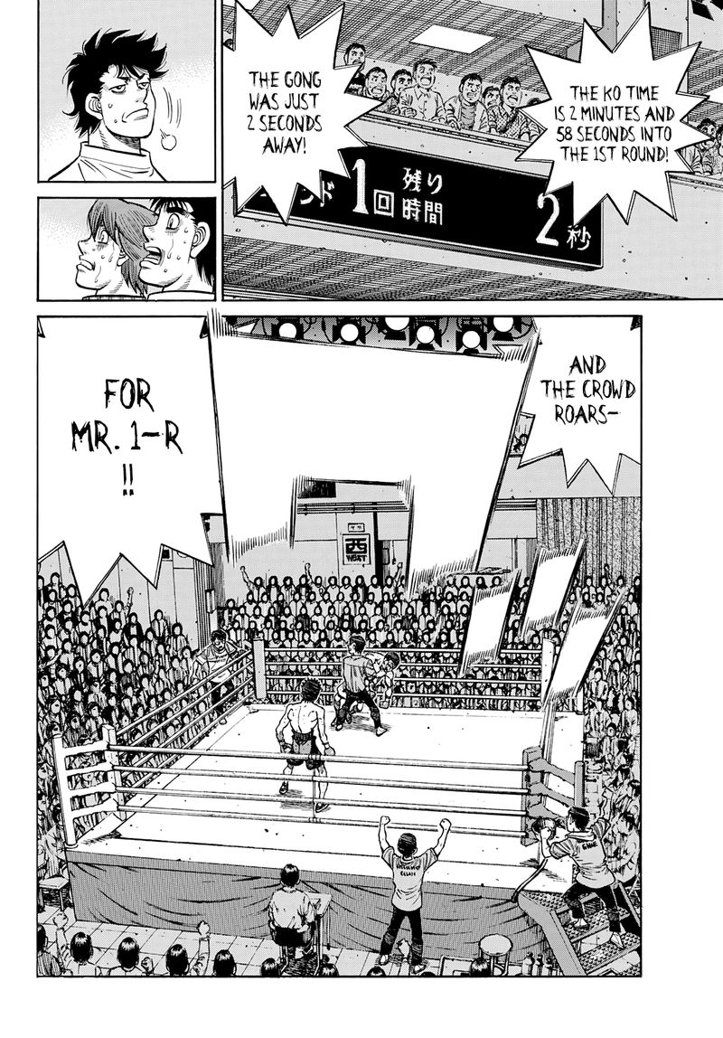 Hajime No Ippo 1357 11