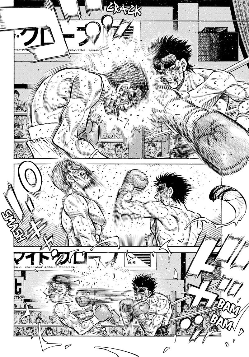 Hajime No Ippo 1357 9