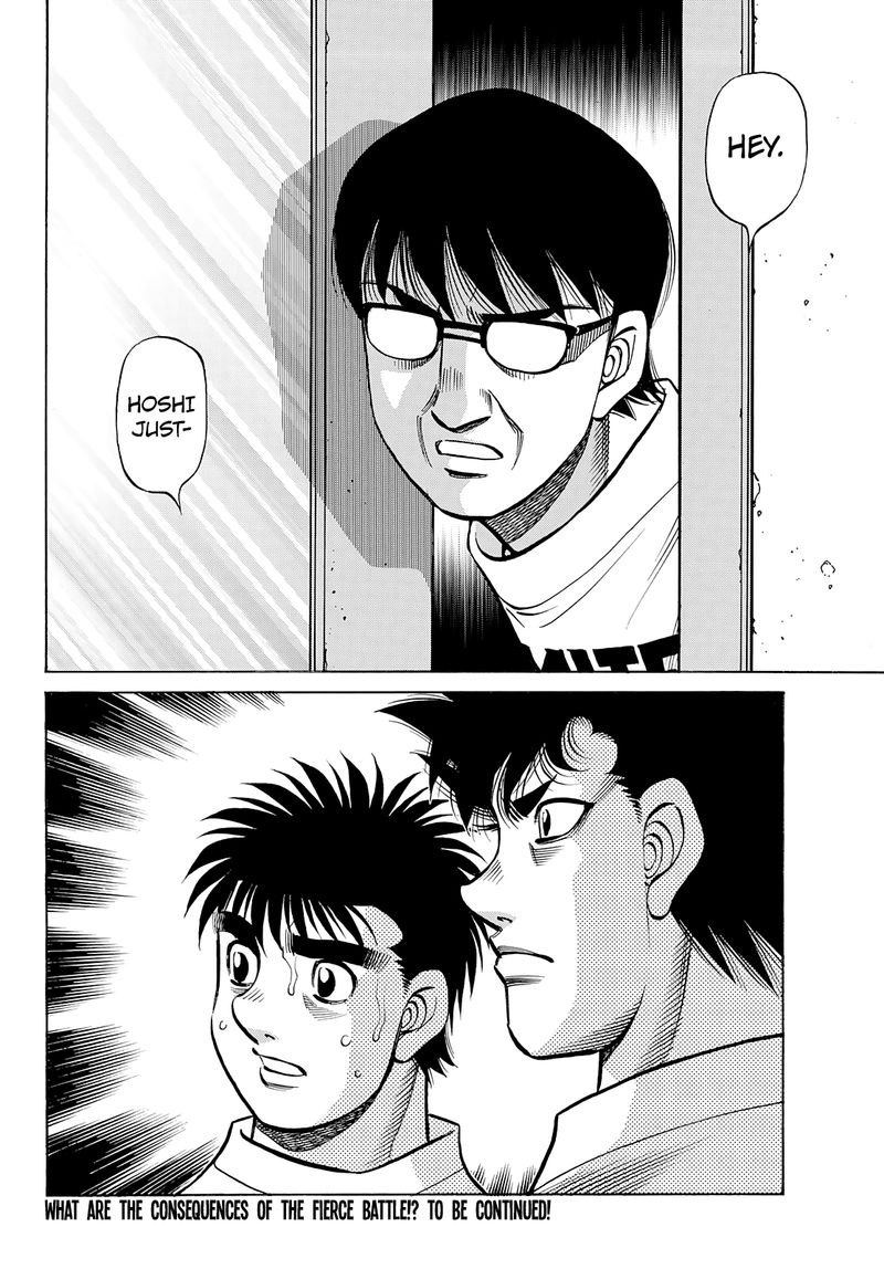 Hajime No Ippo 1358 10