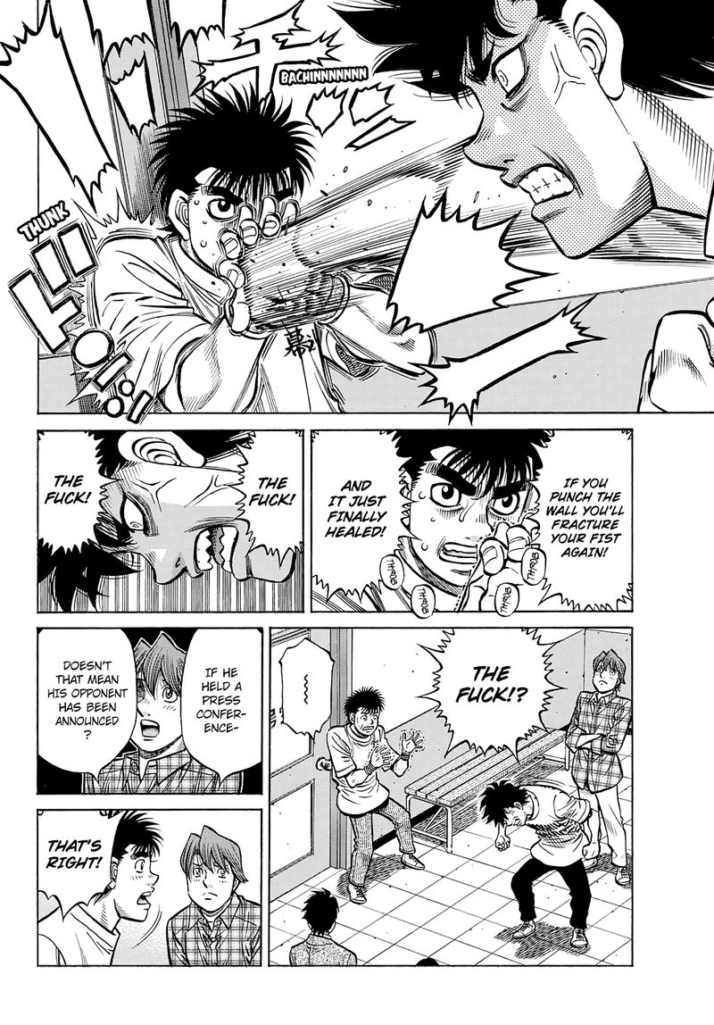 Hajime No Ippo 1358 4
