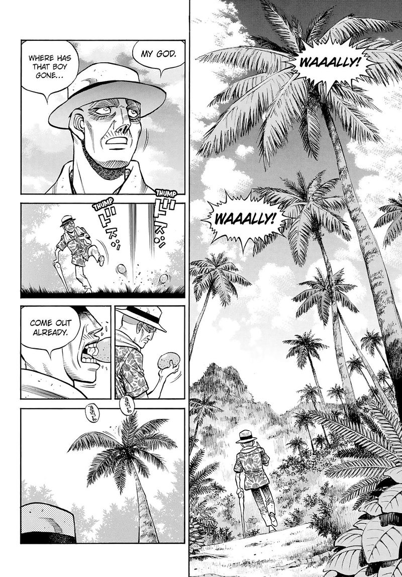 Hajime No Ippo 1359 8