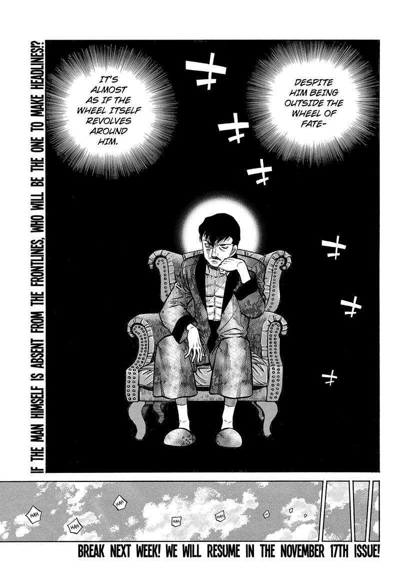 Hajime No Ippo 1360 13