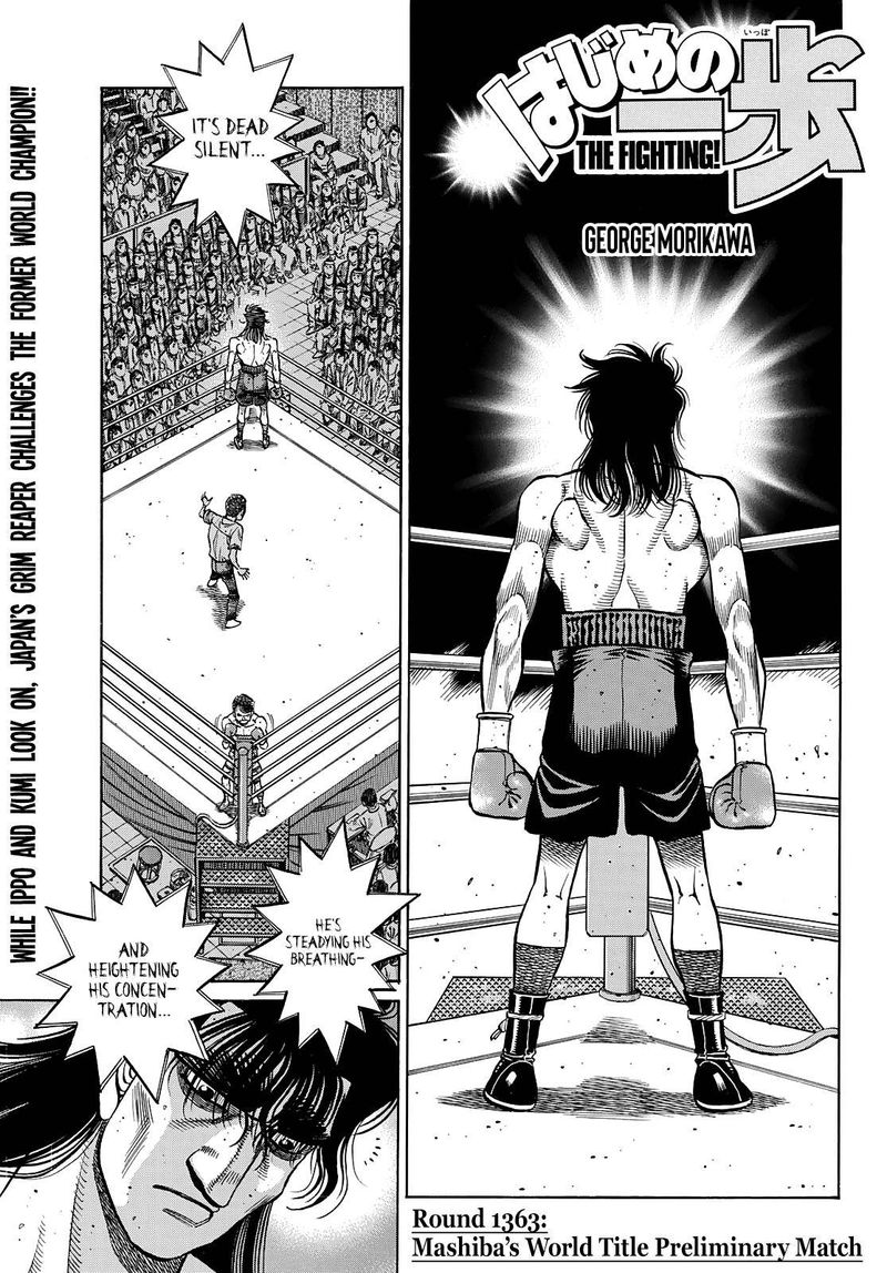 Hajime No Ippo 1363 1