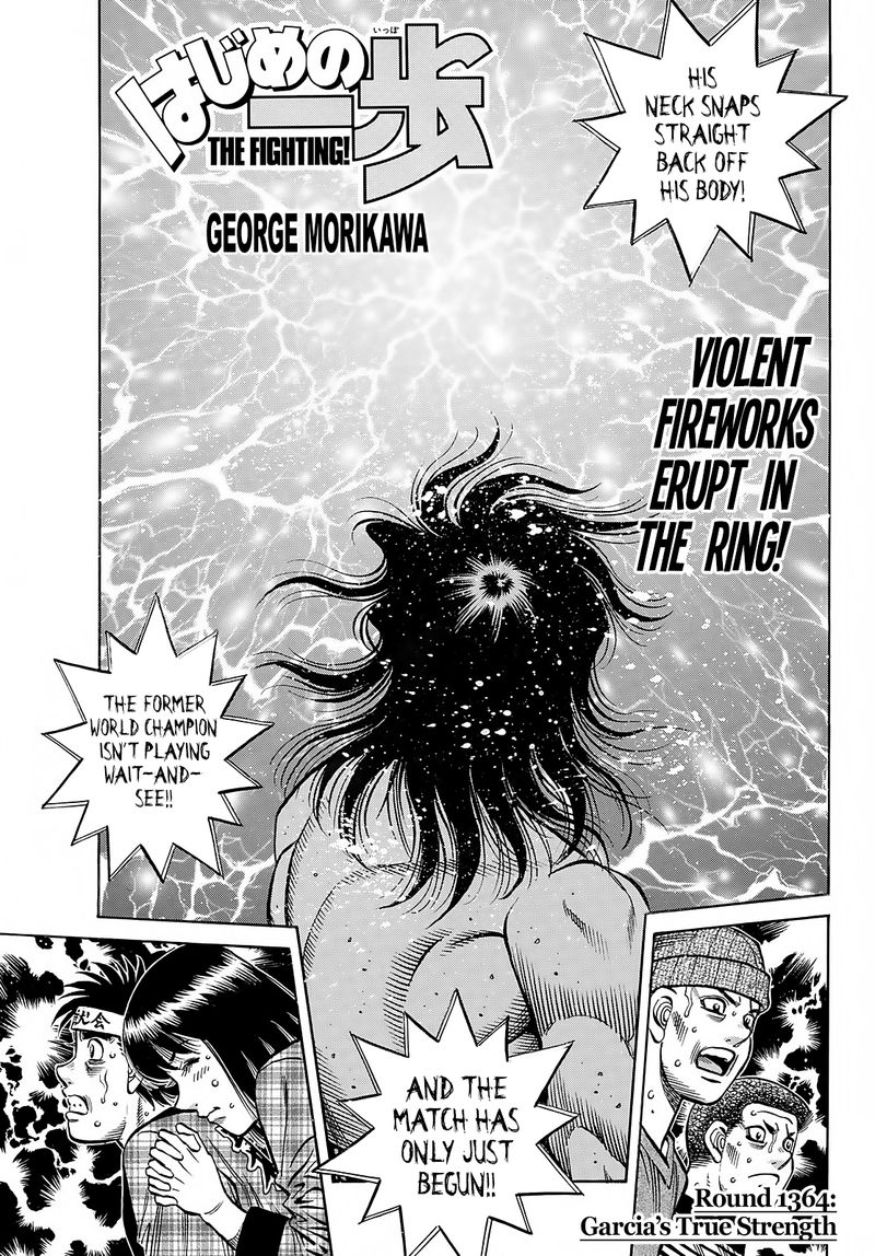 Hajime No Ippo 1364 1