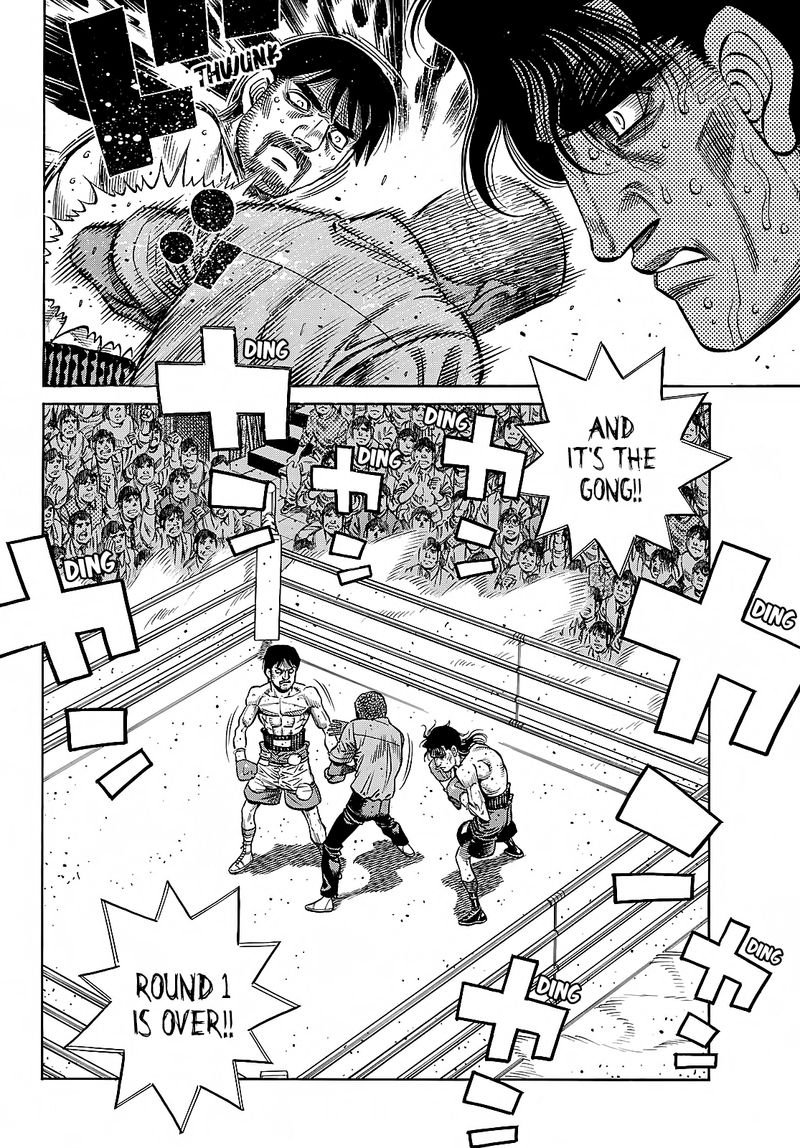 Hajime No Ippo 1365 14
