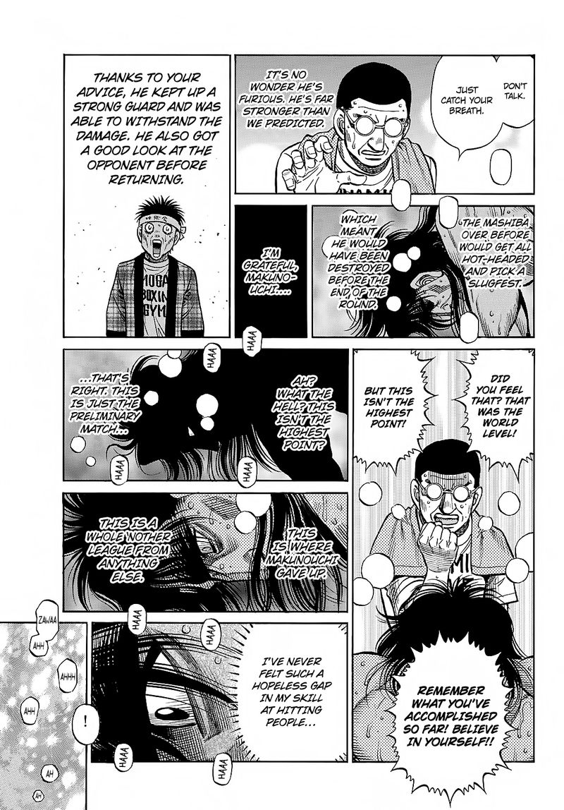 Hajime No Ippo 1365 17