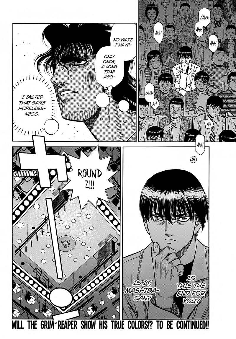 Hajime No Ippo 1365 18
