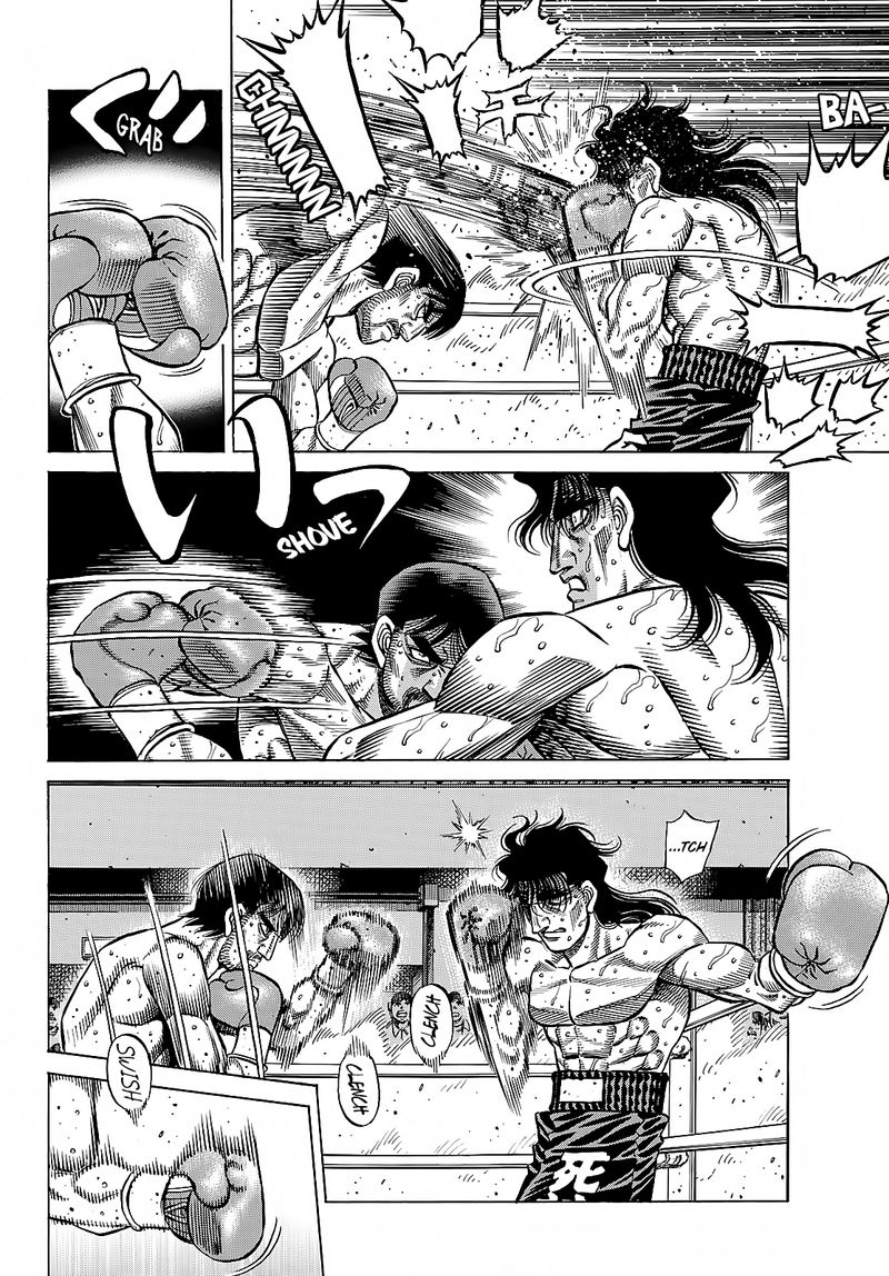 Hajime No Ippo 1365 4