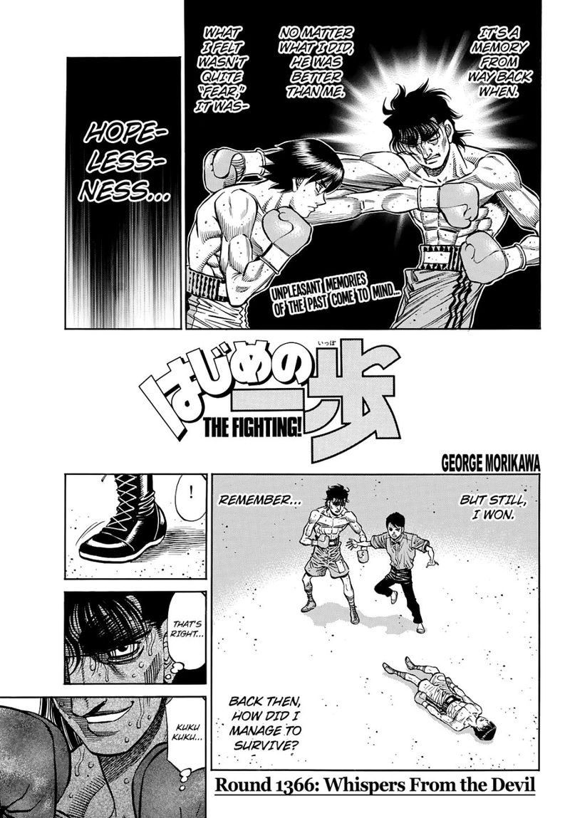 Hajime No Ippo 1366 1