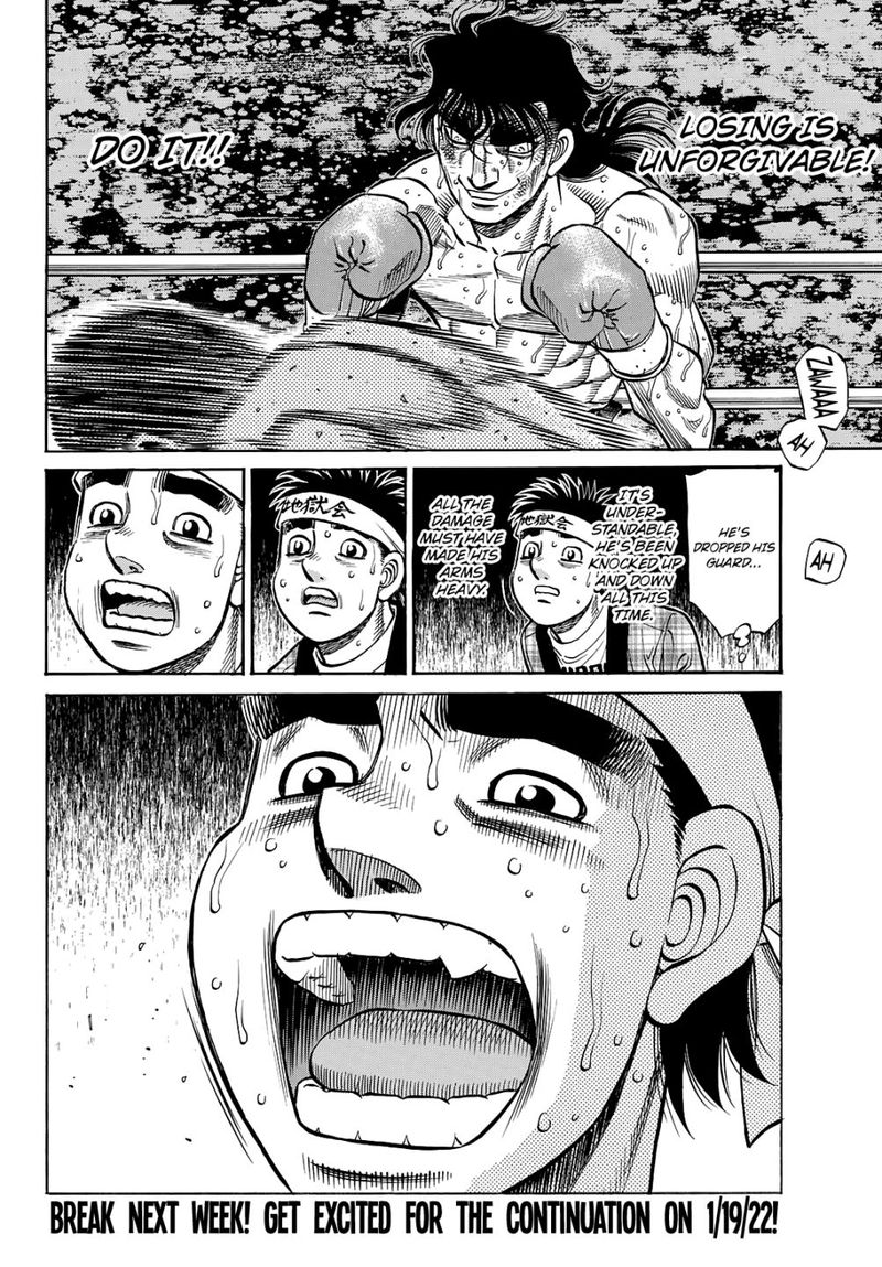 Hajime No Ippo 1366 12