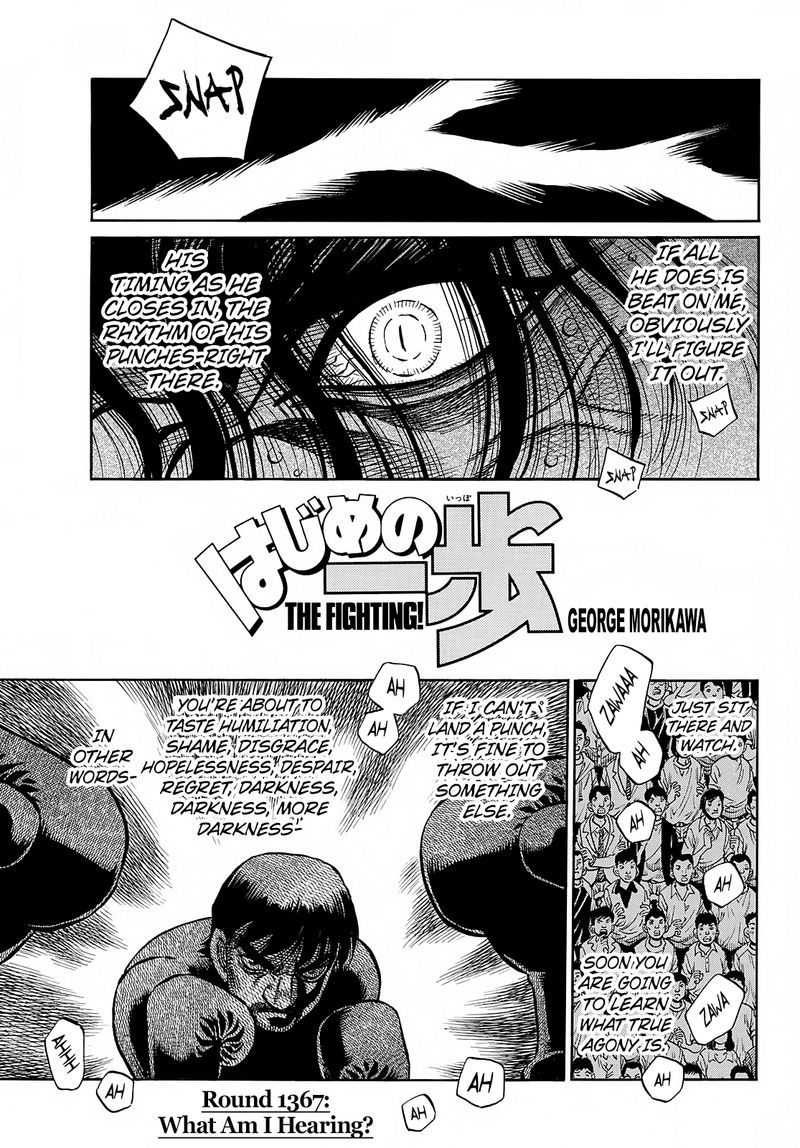 Hajime No Ippo 1367 1
