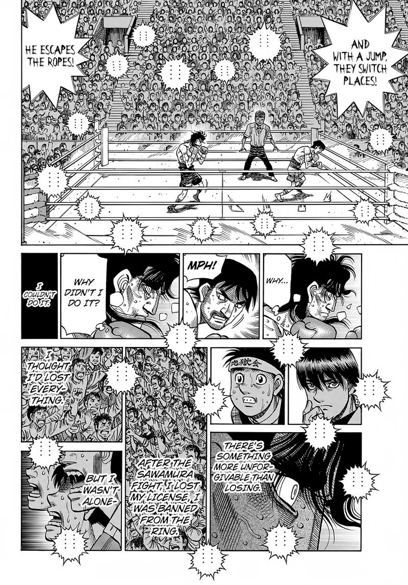 Hajime No Ippo 1367 7