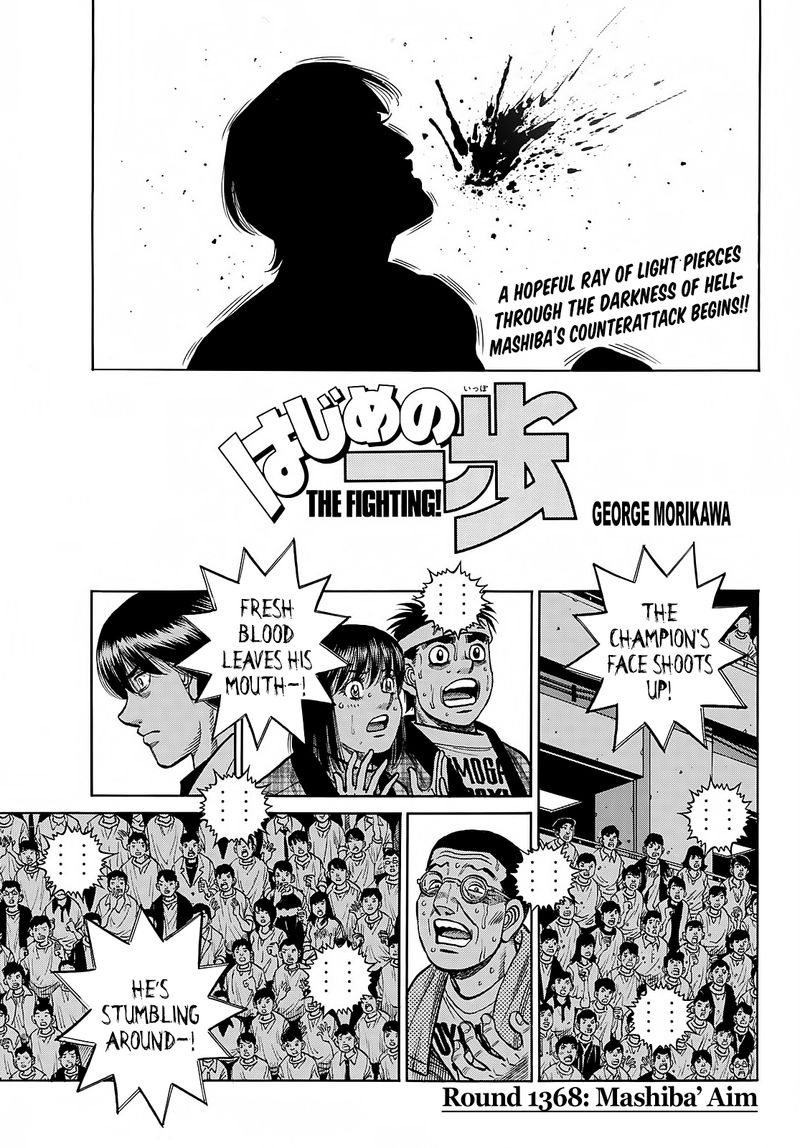 Hajime No Ippo 1368 1