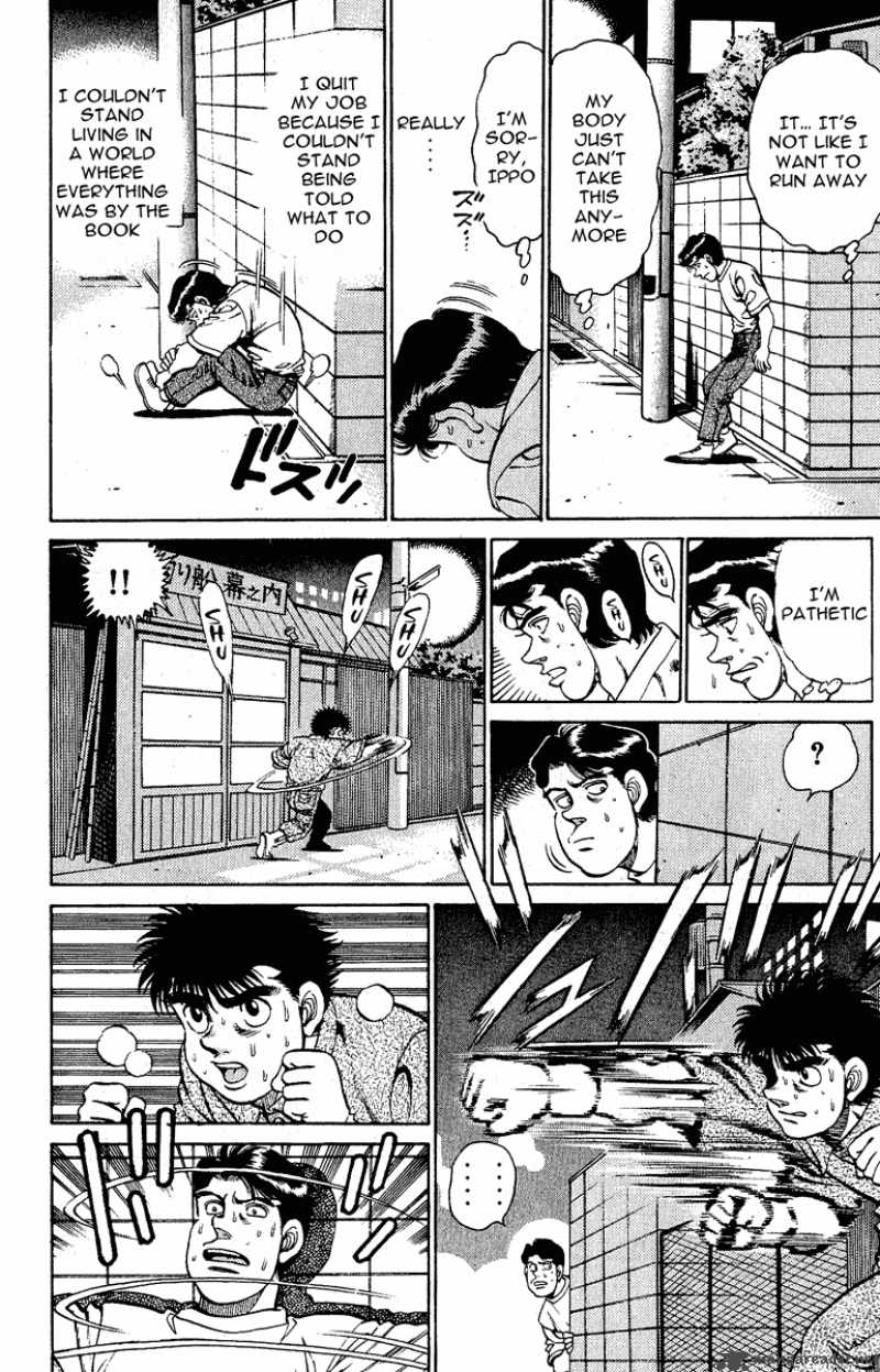 Hajime No Ippo 137 10