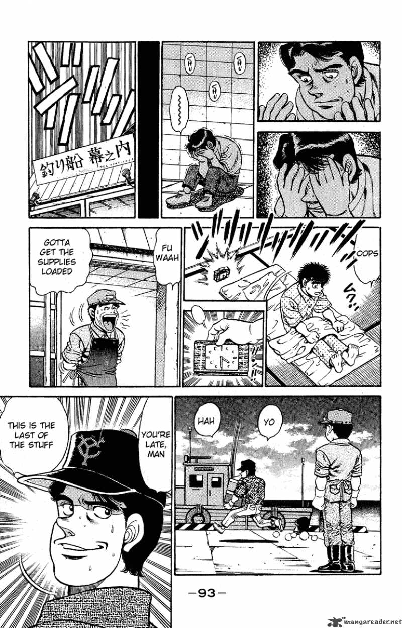 Hajime No Ippo 137 11