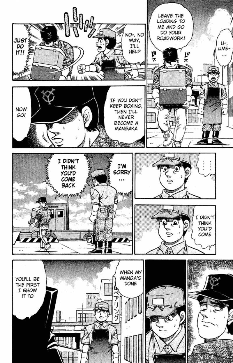 Hajime No Ippo 137 12