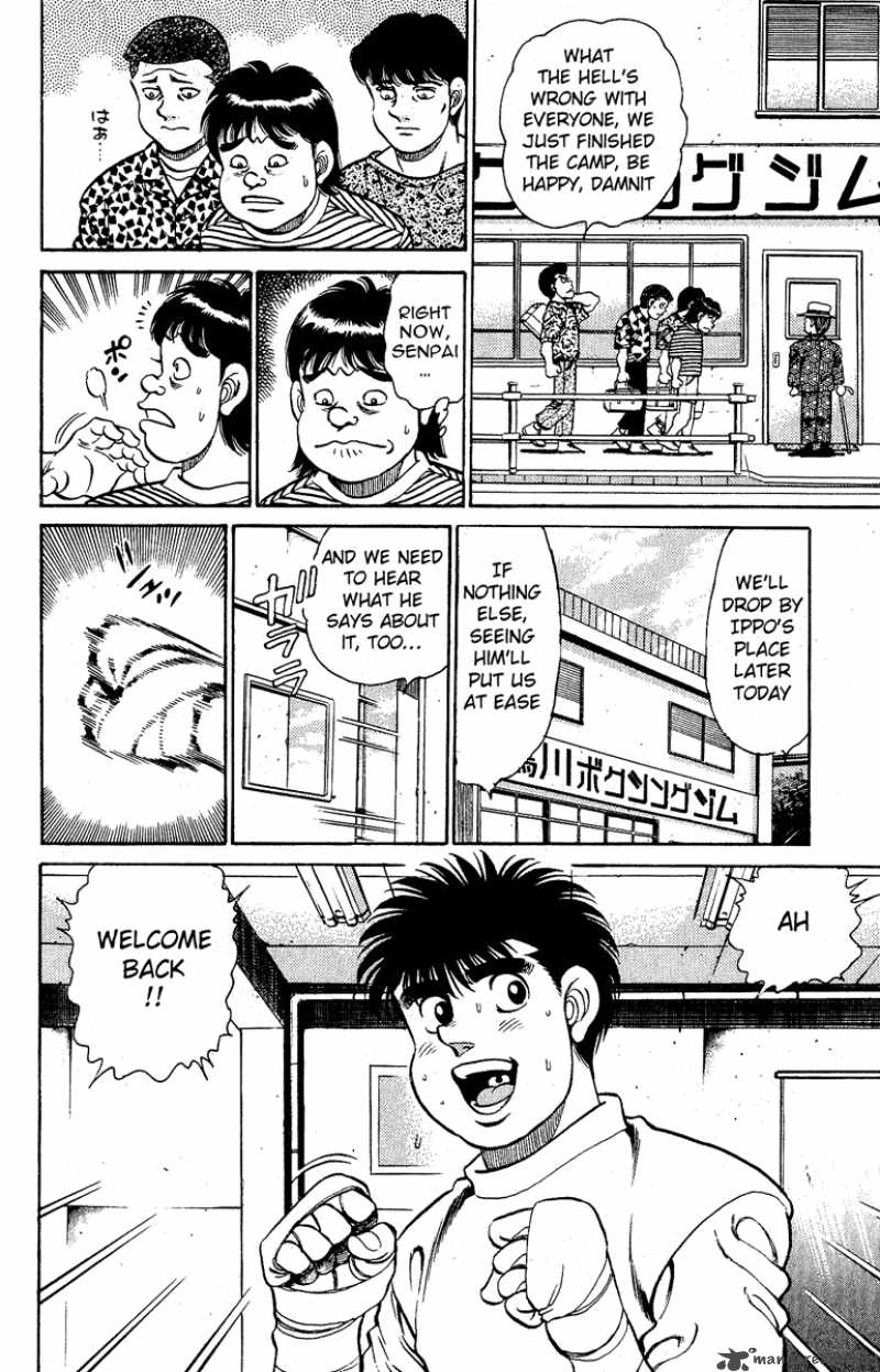 Hajime No Ippo 137 14