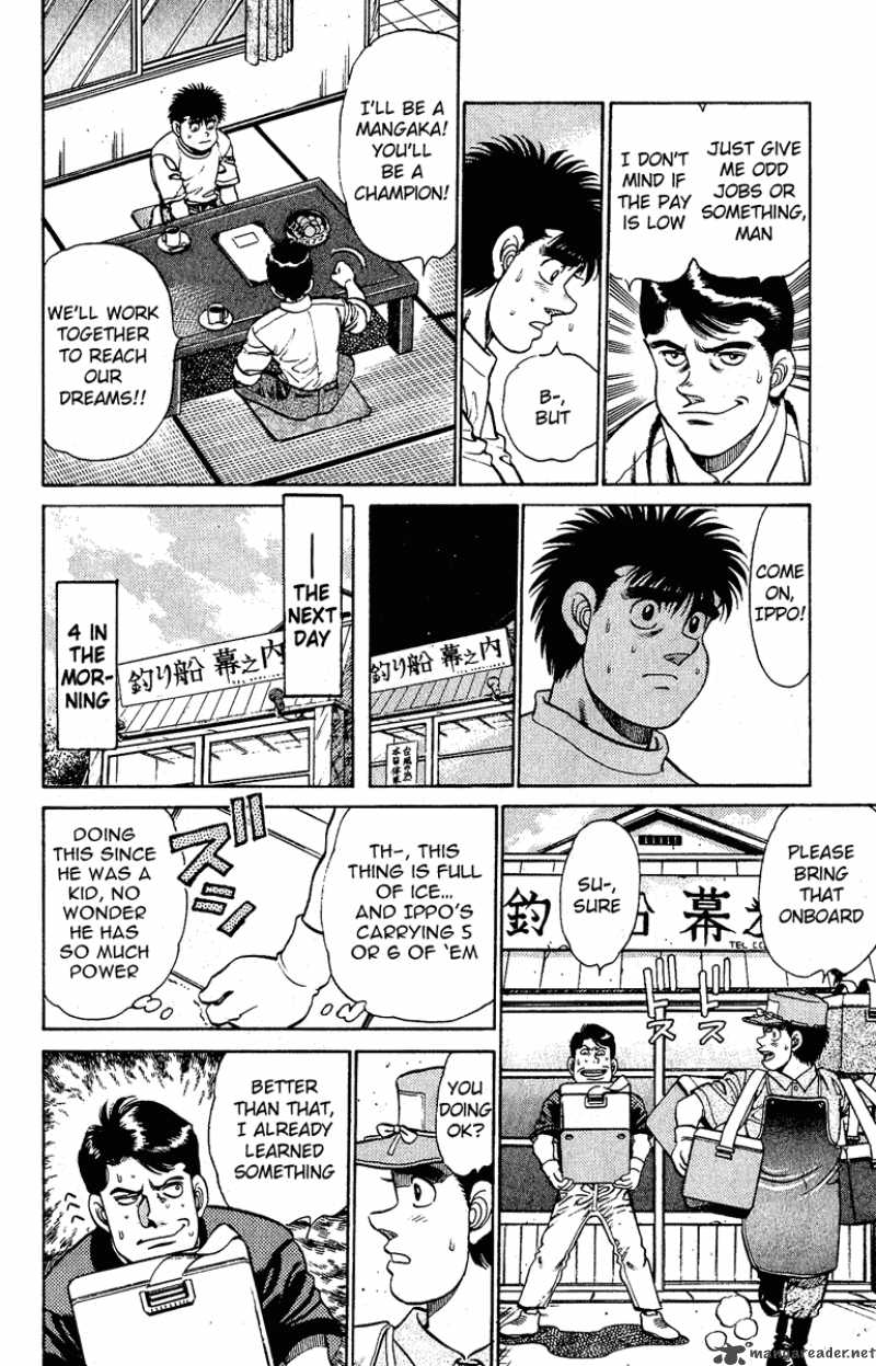 Hajime No Ippo 137 6