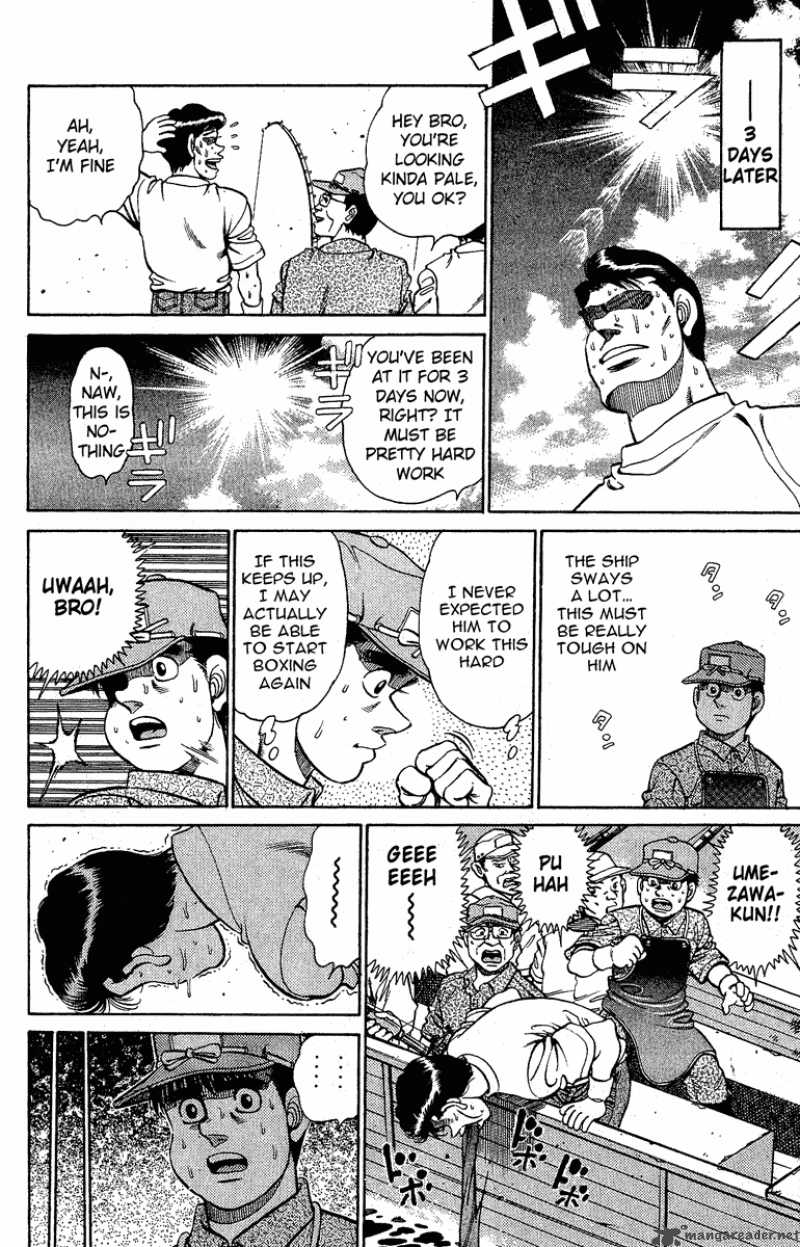 Hajime No Ippo 137 8