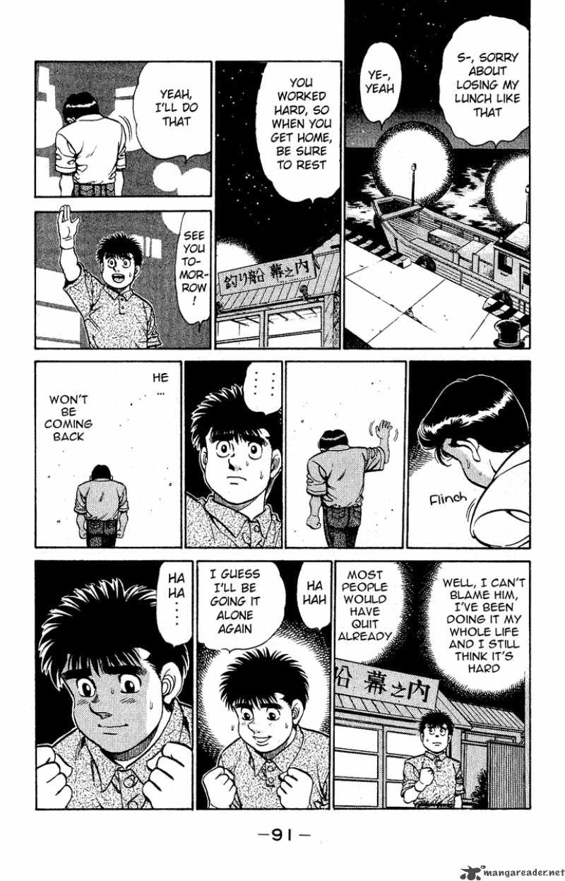Hajime No Ippo 137 9