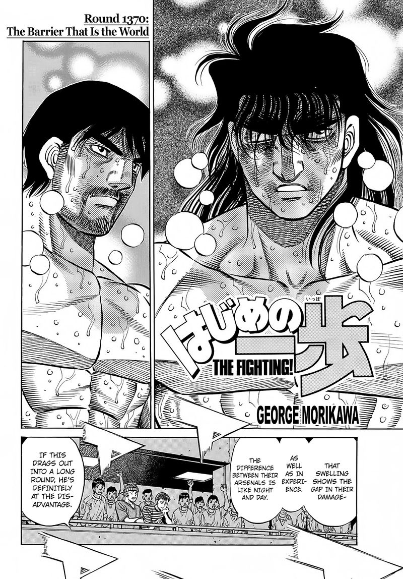 Hajime No Ippo 1370 2