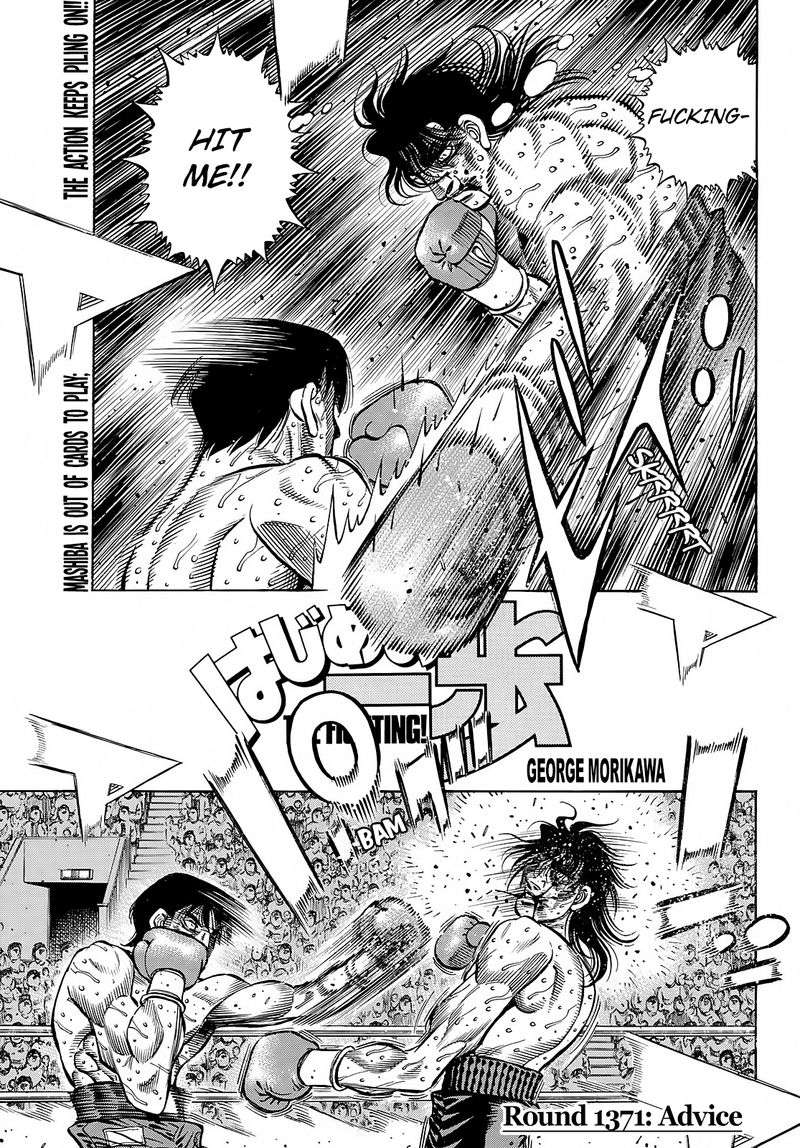 Hajime No Ippo 1371 1
