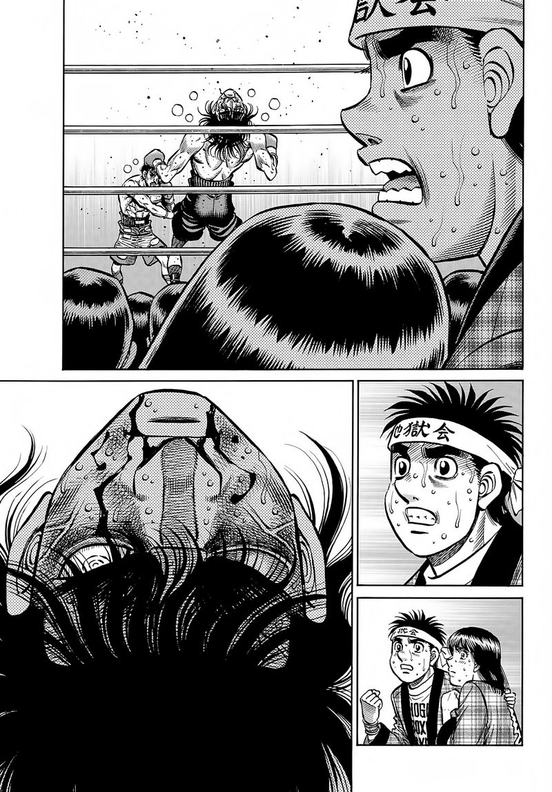 Hajime No Ippo 1371 9
