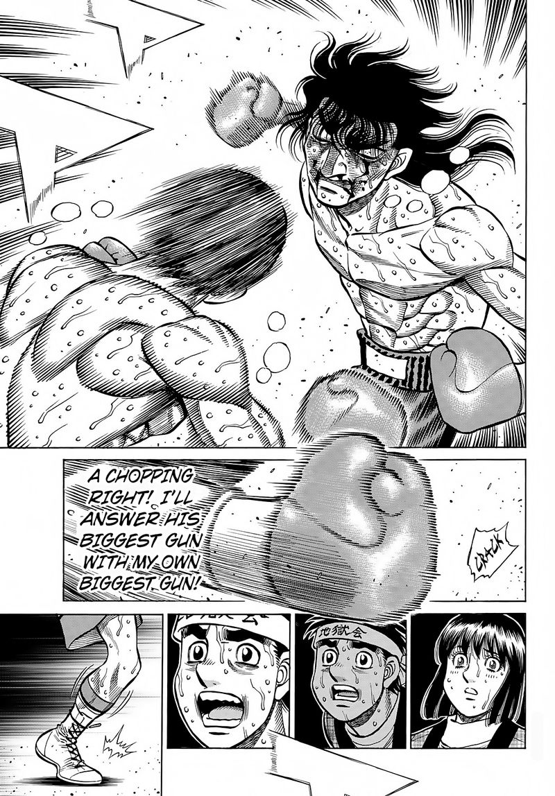 Hajime No Ippo 1373 11