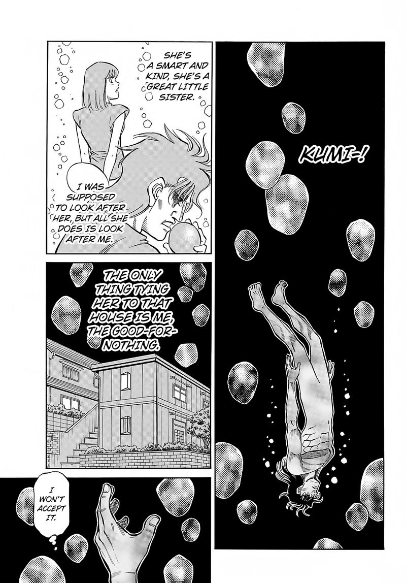 Hajime No Ippo 1373 5