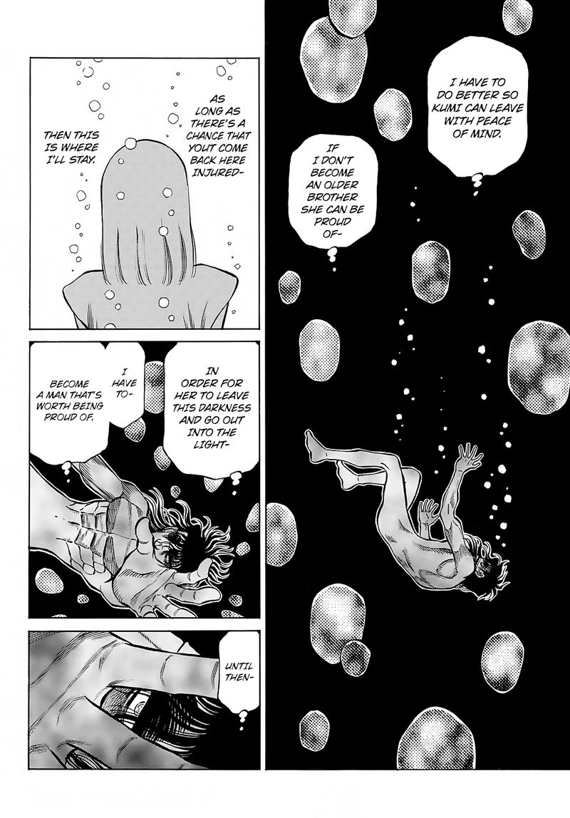 Hajime No Ippo 1373 6