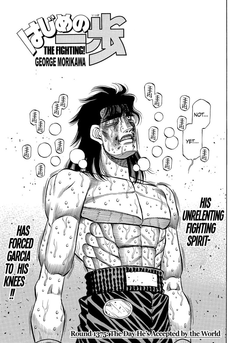 Hajime No Ippo 1375 1