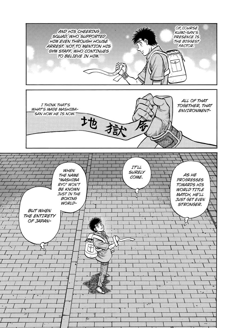 Hajime No Ippo 1375 11